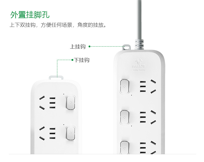 B5063详情 (12).jpg