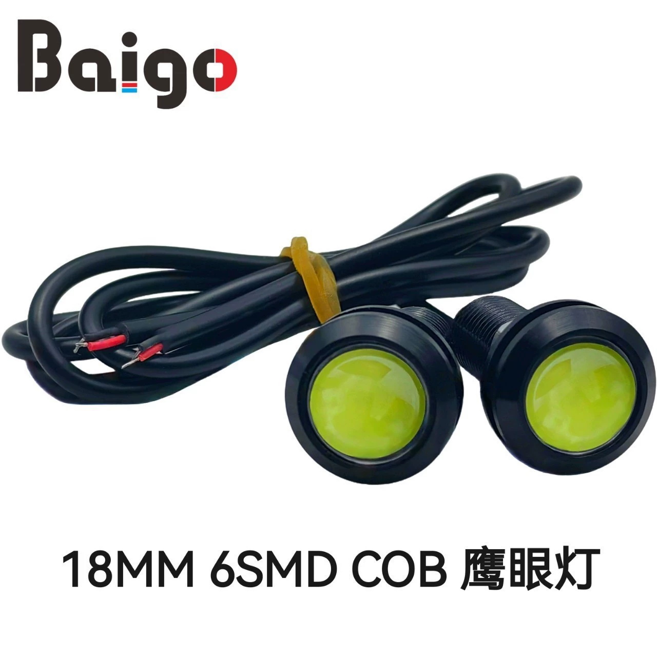 Автомобильные светодиодные фонари 18 мм 6SMD COB орлиный глаз, высокая яркость, винтовой тип, подсветка заднего хода, автомобильные фары