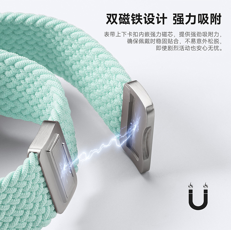 Correa elástica de manzana tejida de nailon para AppleWatch, hebilla de succión magnética, correa deportiva, venta al por mayor transfronteriza image 2