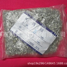 0.5/5�~���� 0.5*5*5MM���� ���ݽ��A��N���F؛�S�� 1�fֻ/��