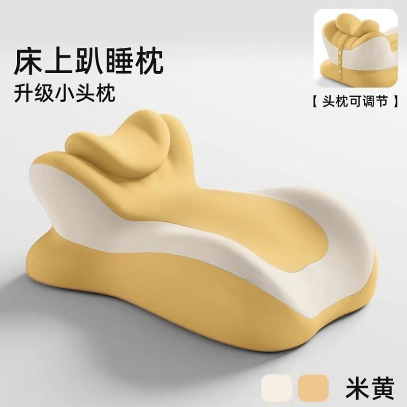 Memoria de algodón, almohada de dormir, almohada multifuncional para mujeres embarazadas, almohada de piernas, almohada de pies, almohada de cama para jugar con teléfonos móviles, lectura de libros, almohada de dormir, arma mágica para dormir