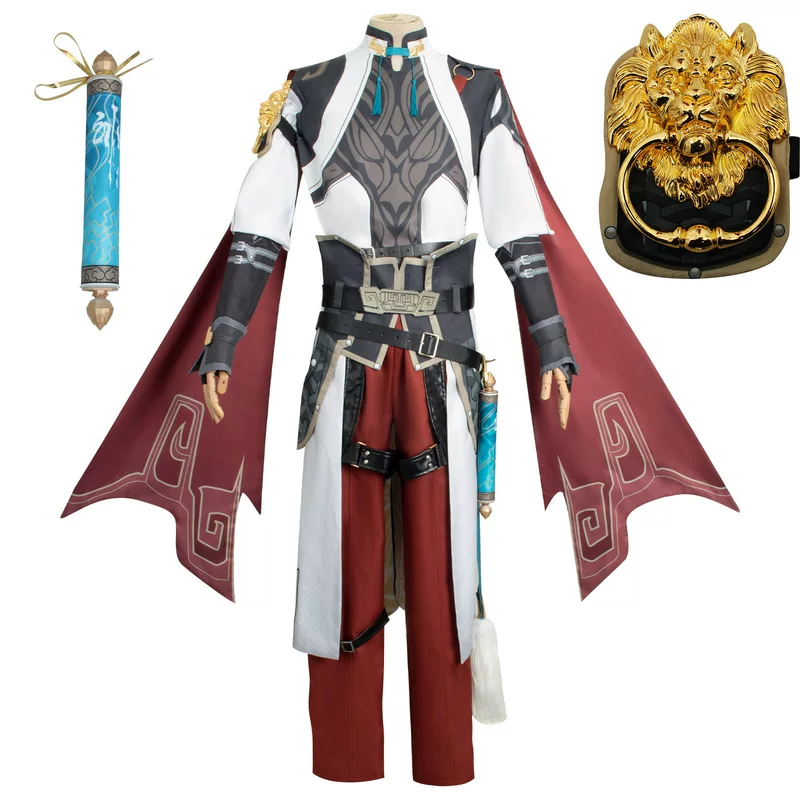Бластинг Старом Кос cos костюм Jingyuan COSPLAY одежда мужской orbit китайский древний стиль