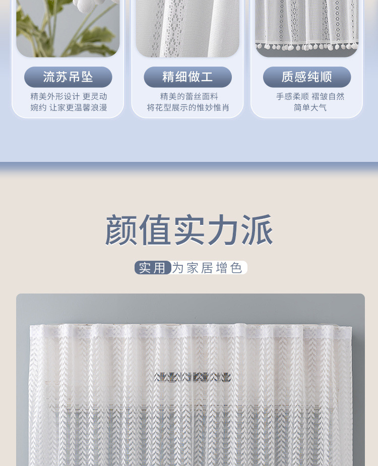 e11a31e8-80bf-4ed1-878d-9aa6c75b418f.jpe