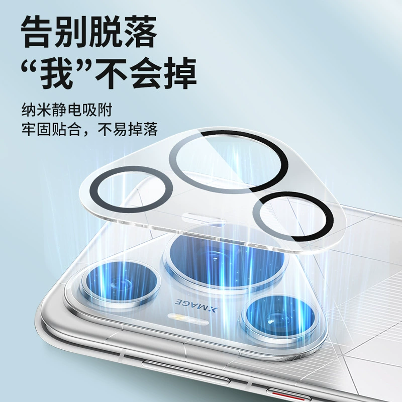 Совместимый объектив Huawei, мобильный телефон, защитное стекло CCTV камеры про, 70 pro+