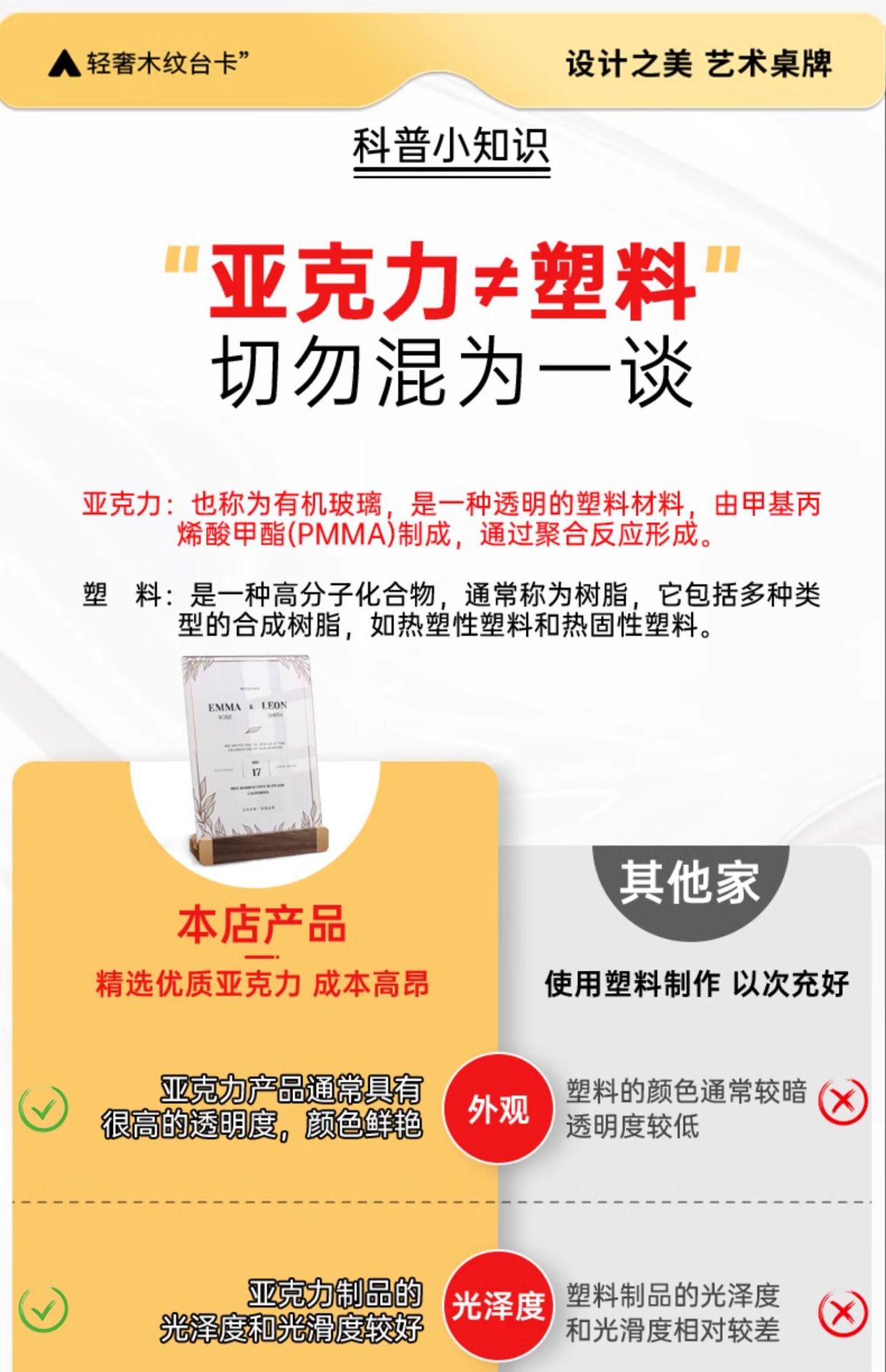 详情图片19.jpg