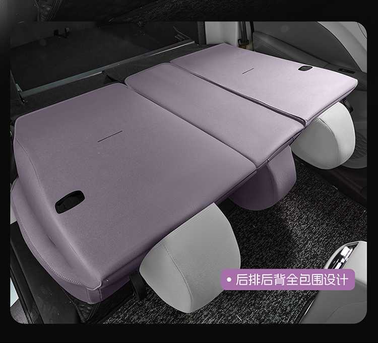 Mg Mg4 Special Seat Cover 2026 Mg 4 Car Seat Cushion Suede Saddle Pad Four-Season Universal Seat Cover