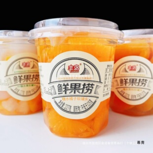 �S�u�r������ˮ�S�ҽ���ʲ�\��ˮˮ�����^���r��ʳ���e��ʳƷ227g