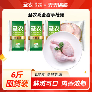 ������M�p���}�r�uȫ��6���b�֘������rM�Bֳ0�������