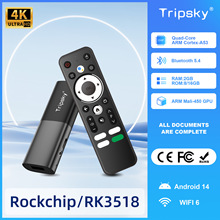 �羳���l�W�j�C픺�M5/RK3518������Android14�p�l�W�j�{���C픺�