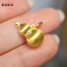 ����뚢���u��18K���ǶĪɣʯ�@����J�������y� �}�Q����Ů��