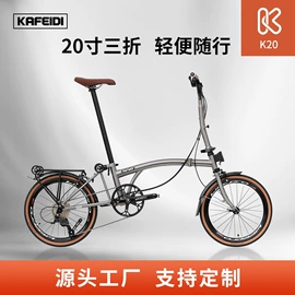 运动户外