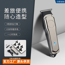 NAK1919늄����l��������^���l�����l���W�ǵ�̵���y���^�Ƽ�