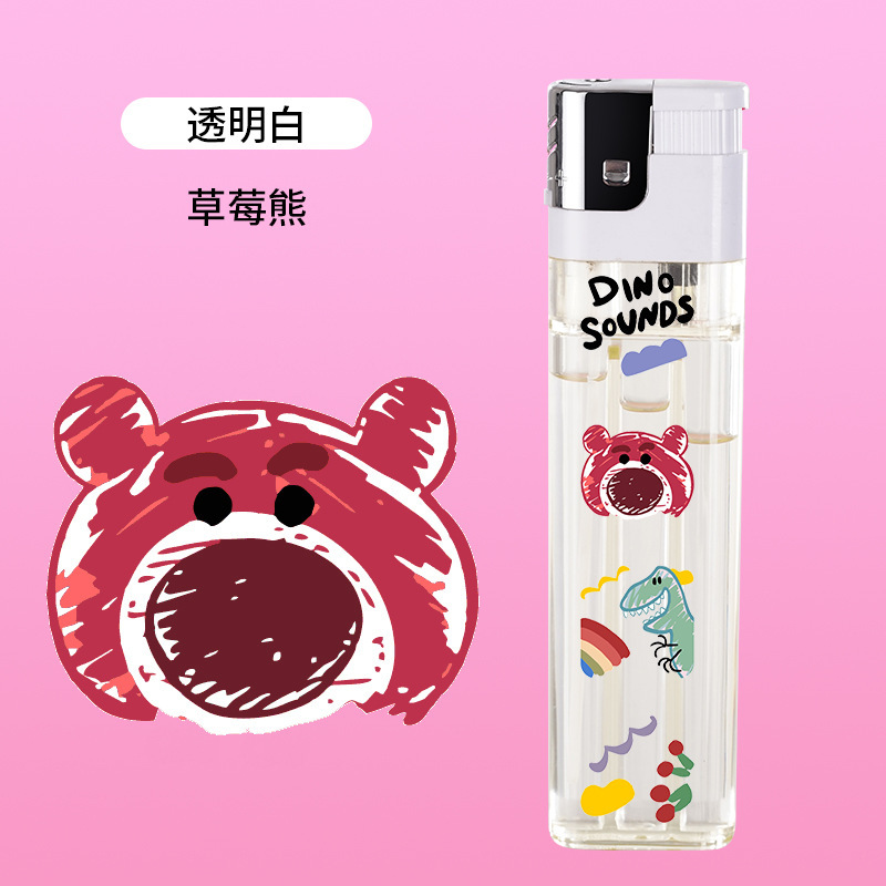 卡通巨无霸超大号打火机大容量个性创意加长加大款超耐用一次性|undefined