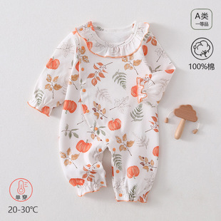 �냺�B�w�´���a�Ů�������׃������냺�·�����������ꖋ�ͯ�b