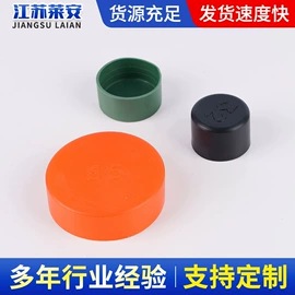 法兰;其他管件;工农业塑料