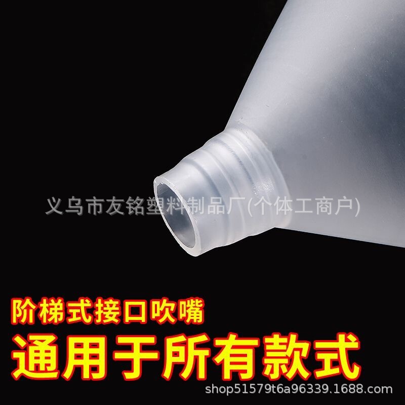 Universal disposable lung capacity mouthpiece for students and adults, used for physical exams and lung capacity testing Universal disposable lung capacity mouthpiece for students and adults, used for physical exams and lung capacity testing