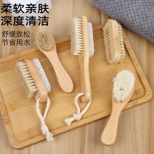 Hemu pig brush single face wash brush small face brush Hemu bath brush wholesale scrub brush cleaning supplies nail brush