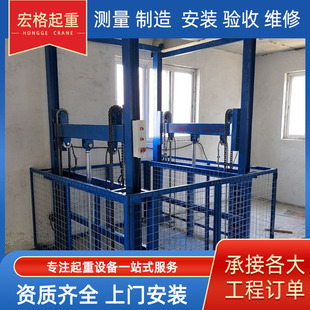 Һ���ӌ�܉ʽ����ƽ̨؛��Һ�}����2��Һ���̶������C380V���l