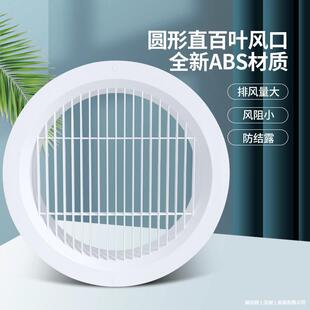 ABS�A�γ��L��ֱ�����L���A�ΰ��~���{���Lϵ�y�L�ܵ��Ś��