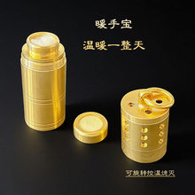 ú�͠tȡů���S�~�Ѡt��y�S��ů�֠tDIY�������Ᵽů����ȫ��Ʒ