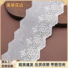 �޲���߅ �ߙn���b���޻�߅�o��DIY�޾��ٽz�̽���߅�o�����l