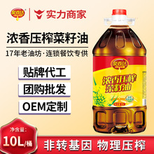 �����_���㉺ե�����͉�ե���D���������Դ�^�S��