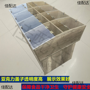 Sporadic Pack Snack Shelf Small Food Dry Candy Supermarket Rice Noodles Cabinet Cereals Fried Shops Display Cabinet Rack