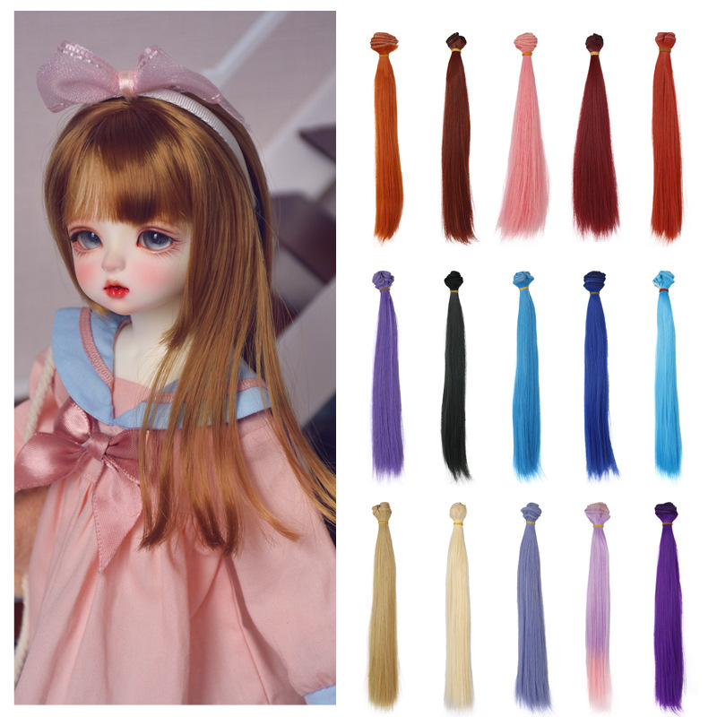 BJD doll wigs of Kerri modified fake hair high temperature wire DIY…