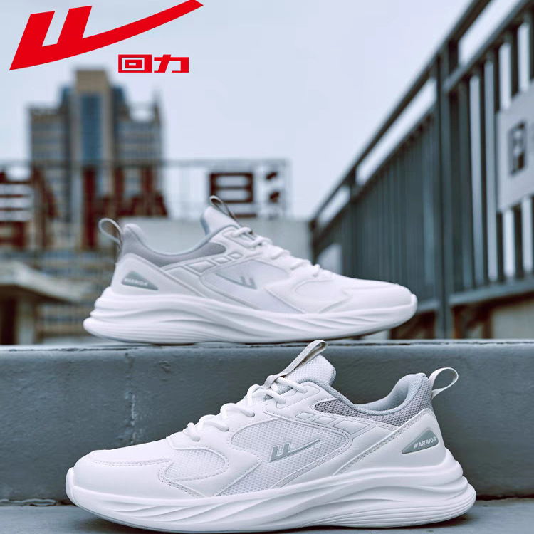 Zapatos deportivos masculinos de malla transpirables zapatos casuales blancos de entrenamiento militar de estudiantes zapatos de correr suaves ligeros
