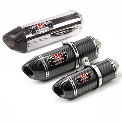 Motorcycle exhaust pipe — MT07 R3 GSX250R Kawasaki