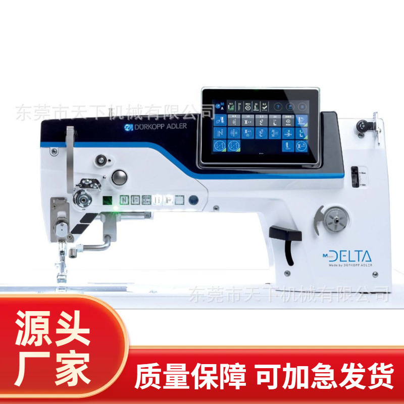 自动剪线单针平板厚料缝纫机XL旋梭