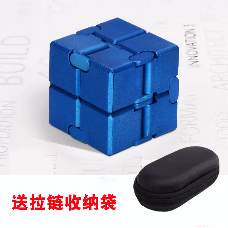 Cubo de Rubik infinito aleación de aluminio juguete de descompresión transfronteriza Venta caliente yema del dedo cuadrado de ventilación Clase de descompresión aburrido artefacto
