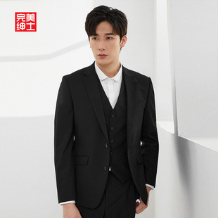 Perfect Gentleman Suit Jacket Men's Business Formal Wear Professional Suit High-End Casual Suit Men's Full Set Trendy