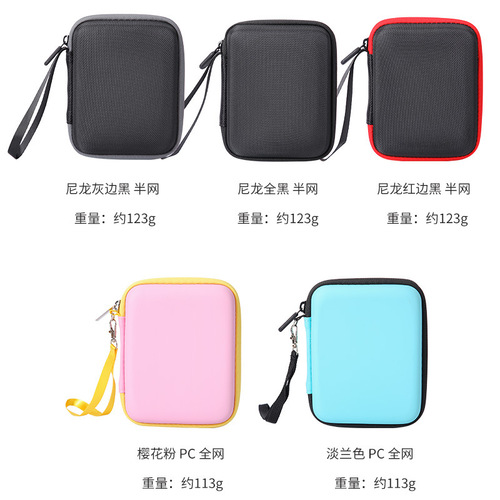 Guitar Pick Storage Box Genuine Leather PU Multi-Color Optional Portable Multi-Function Factory Direct Sales