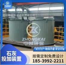 ��ˮ̎��ʯ���ς} ȫ�Ԅӷ��w����Ͷ��һ�w���O��S��ֱ��