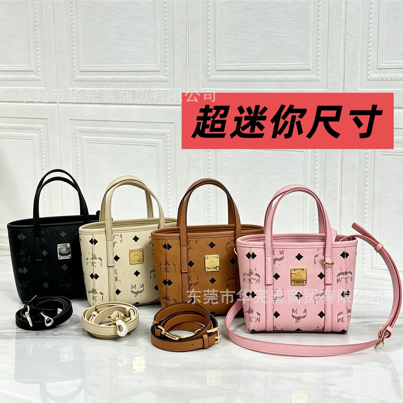 High-End Mc Brand 2026 New Ultra-Mini Basket-Style Crossbody Bag, Handbag, Shoulder Bag, Tote Bag, Versatile Women's Bag High-End Mc Brand 2026 New Ultra-Mini Basket-Style Crossbody Bag, Handbag, Shoulder Bag, Tote Bag, Versatile Women's Bag
