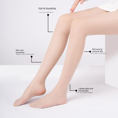 Pineapple pattern sheer women's anti-ladder leggings spring autumn winter invisible summer trendy new pantyhose