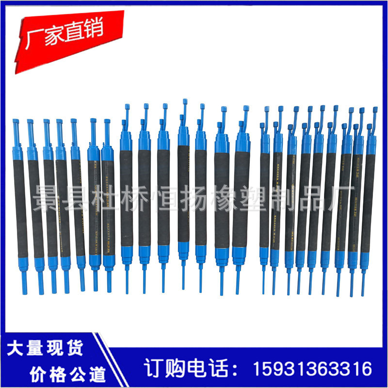 恒扬 品质保证  双管注浆塞 膨胀塞  注浆塞 止浆塞  灌浆塞