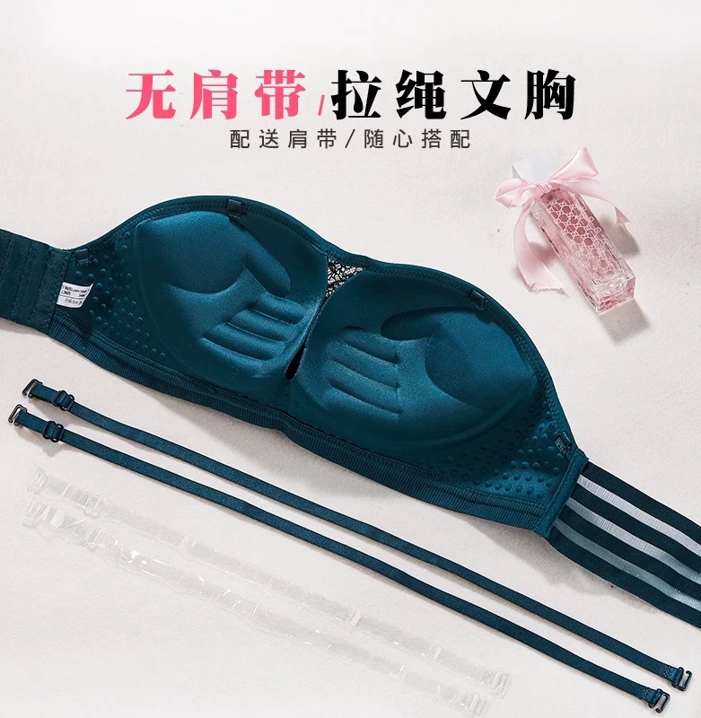 Invisible straps, tube top, bra top, summer wireless bra, underwear, supporting nipple stickers, belt, strapless, beautiful back