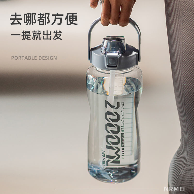 NEMRI 대용량 피트니스 밀짚 스포츠 워터 컵 남자 스페이스 컵 3000 대형 플라스틱 물병 야외 휴대용