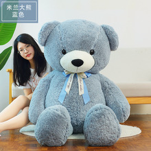 �羳��̖̩����ë�q����I��̩���ܹ�����ż520���˹��Y��S����