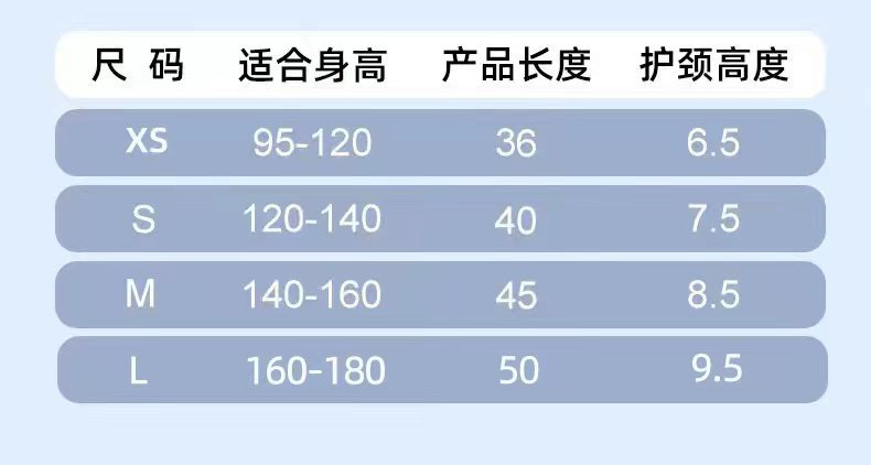 微信图片_20230403165454