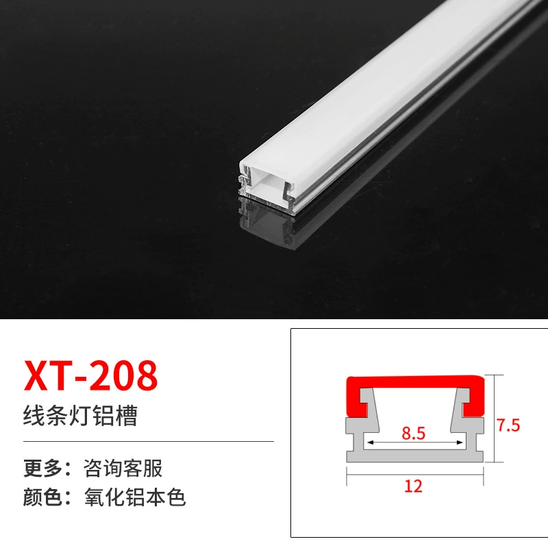 Linear LED Aluminum Profile for Built-in LED Strip, Multiple Cross-Sections, 1 m Modules