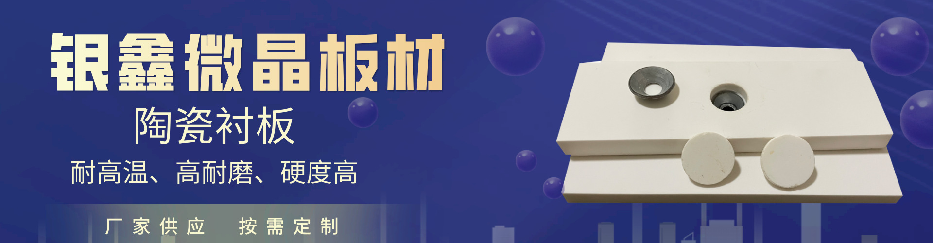 默认文件1632385091219