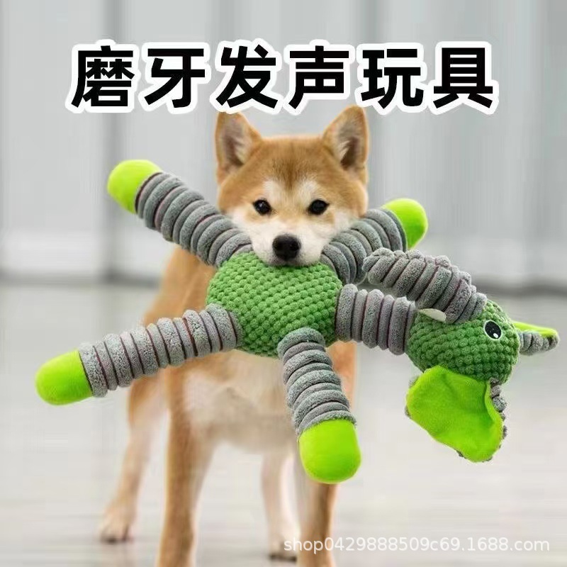 Juguete de peluche sonoro para perros, mordedor, educativo – Mayorista de Yiwu