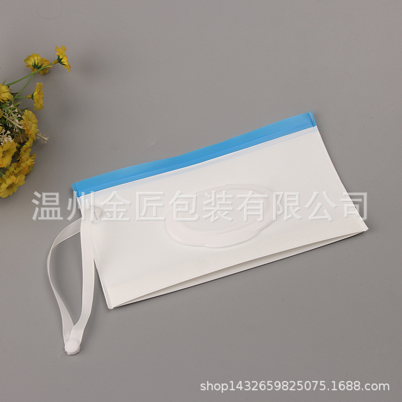 50 실크 스카이블루 유백색