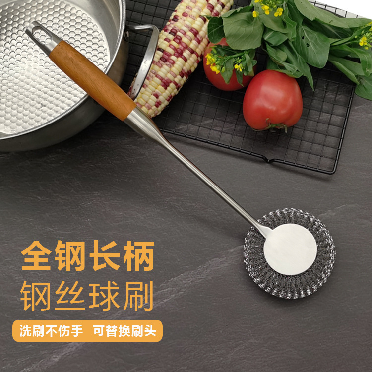 로즈우드 손잡이 [나사식]