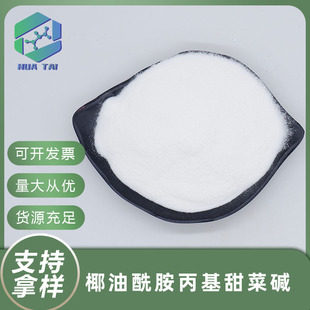 Ҭ��������������|35%99%��Ҏ�񻯊yƷ��ԭ�� �S�ҬF؛�������]