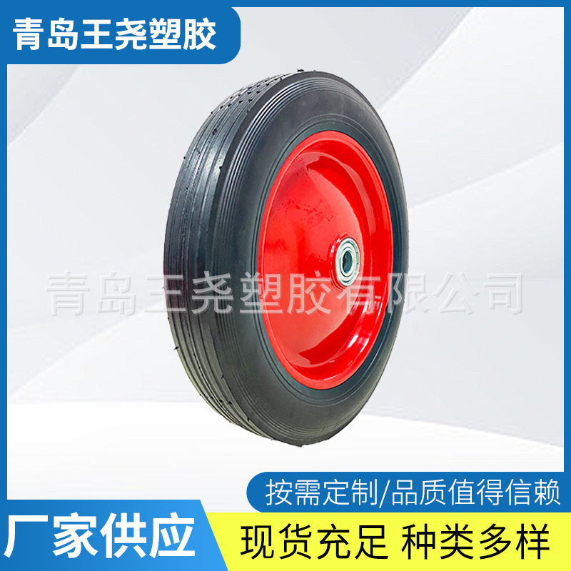 厂家供应10寸实心轮 铁轮辐 工具车 量大价优 可支持定 制
