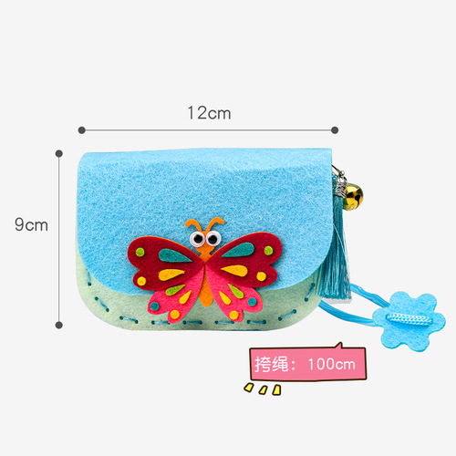 Children's diy handmade non-woven bags for kindergarten non-woven materials girls educational toys
